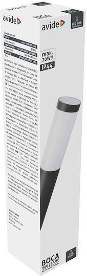Avide Επιτοίχιο Εξωτερικό Φωτιστικό E27 IP44 20εκ.