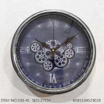 Wall Clock Plastic Gray Ø27cm