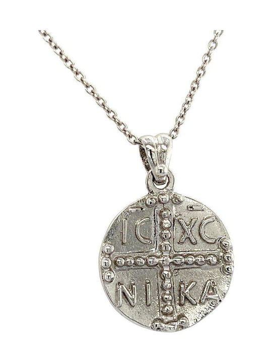 Xryseio Anhänger Kinder Amulett Konstantinato aus Weißgold 14K KN1076