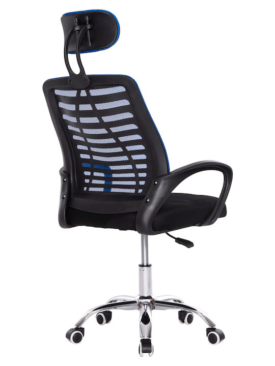 Trail2 Reclining Office Chair with Fixed Arms Μπλε & Μαυρο HomeMarkt