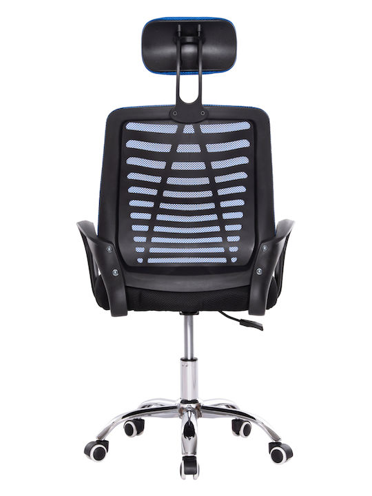 Trail2 Reclining Office Chair with Fixed Arms Μπλε & Μαυρο HomeMarkt
