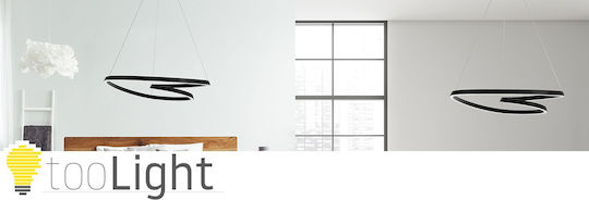 Toolight Κρεμαστό Φωτιστικό Μαύρο LED