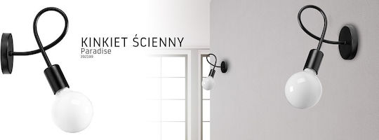Toolight Lumină de Perete cu Soclu E27 Negru