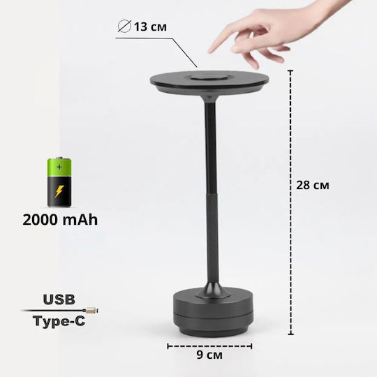 Toolight Decorative Lamp Gray
