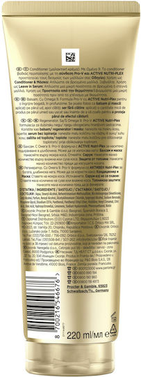 Pantene Conditioner 220ml