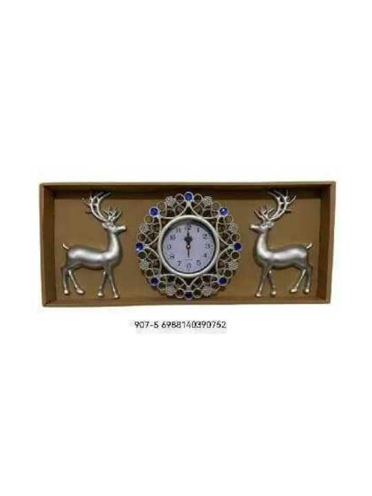 Antique Wall Clock Plastic Silver 23x14cm