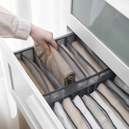 ATL Organization Fabric Storage Case for Clothes / Underwear in Gray Color 35x24x20cm 1pcs