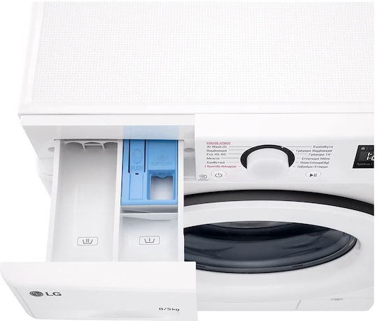 LG Waschtrockner 8kg/5kg Dampf 1200 Umdrehungen