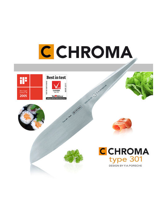 Chroma Porsche Messerset aus rostfreiem Stahl 2Stück