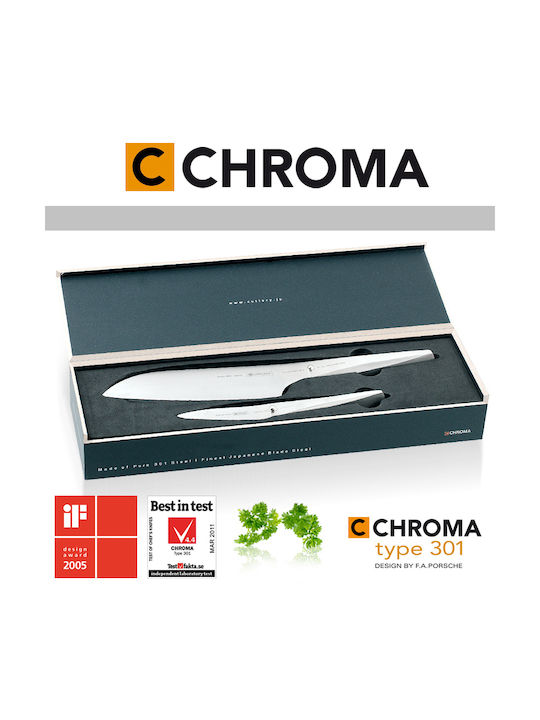 Chroma Porsche Messerset aus rostfreiem Stahl 2Stück