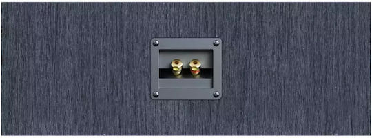 Elac Debut C5.3 32154 Ηχείο Hi-Fi Κεντρικό 100W 2 Δρόμων Π48.2xΒ23.4xΥ17.2εκ. Μαύρο