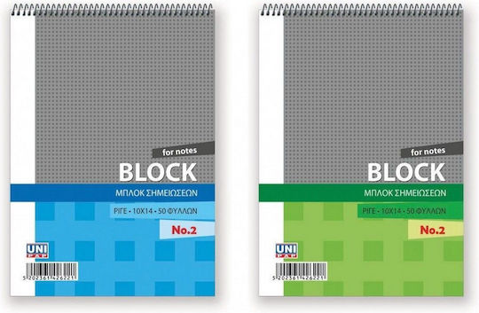 Uni Pap Bloc Notes Spiral 50 Foi Cu dungi