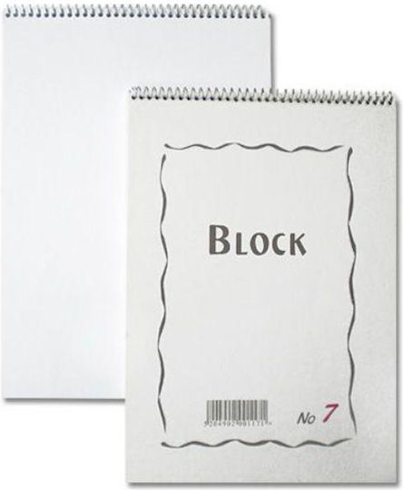 Teloniatis No.6 Notizblock Spirale 50 Blätter A6 Geregelt Weiß