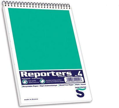 Skag Νο4 Notepad 50 Sheets A5 Ruled