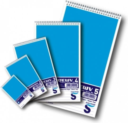 Skag Νο 5 Notepad Spiral 50 Sheets A5 Ruled Blue