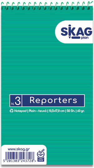 Skag Reporters Νο.3 Notepad Spiral 50 Sheets A5 with Blank Pages