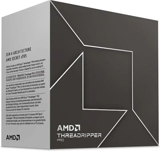 AMD Ryzen Threadripper 7970X 4GHz Επεξεργαστής 32 Πυρήνων για Socket sTR5 Tray