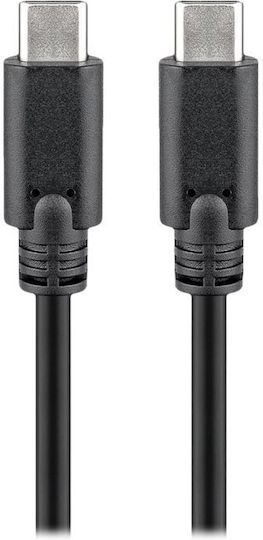 Goobay Sync & Charge Superspeed 66508