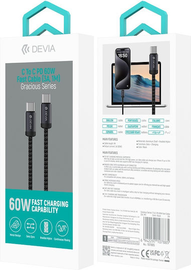 Devia USB 2.0 Cable USB-C male - USB-C 60W PD Μαύρο 1m