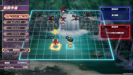 Touhou Spell Carnival Day One Edition Switch Game