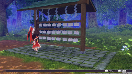 Touhou Spell Carnival Day One Edition Switch Game
