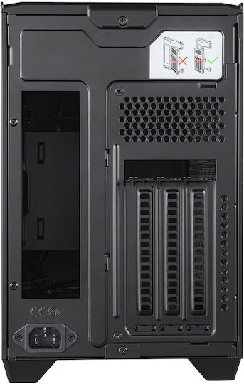 CoolerMaster MasterBox NR200P V2 Мини Кула Компютърна Кутия Черна