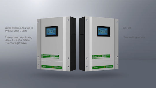 Sorotec REVO II Καθαρού Ημιτόνου Inverter Ισχύος 3000W με Τάση Εισόδου 220V