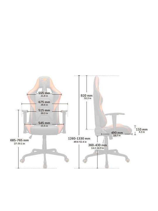 Cougar Armor Elite Artificial Leather Gaming Chair with Adjustable Arms Royal