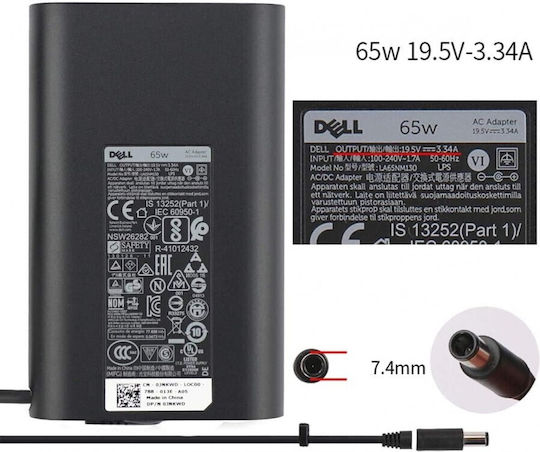 Dell Зарядно за лаптоп 65W 19.5V 3.34Спецификация за Dell с Отделяем Кабел за Захранване и сет от накрайници