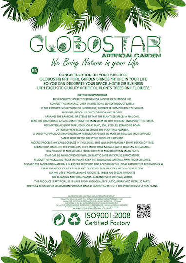 GloboStar PADOVA Κασπώ Πολυεστερικό Λευκό με Βάση 46x46x67εκ.