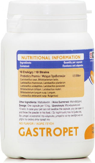 Health Plus Probiotika für Hunde in Tablettenform für Magen-Darm-Erkrankungen