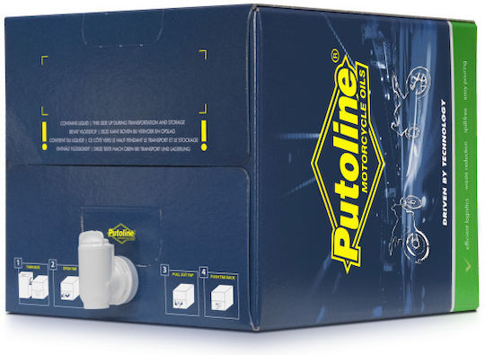 Putoline 10W-40 Ημισυνθετικό Λάδι Μοτοσυκλέτας για Τετράχρονους Κινητήρες 15lt
