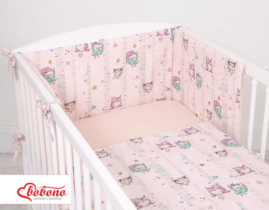 Bobono Панта Класическа Вътрешен Cream Mint Owls