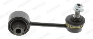Moog Stabilizer Suspension Arm Link