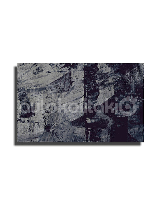 Πίνακας Abstract 30 80cm X 50cm