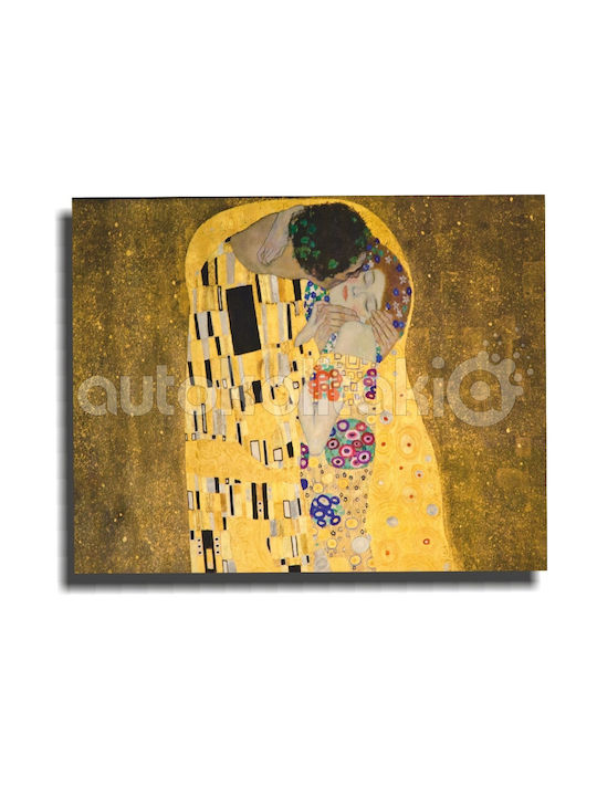 Πίνακας Αντίγραφο Τυπωμένο Καμβά Kiss Lovers Gustav Klimt 120cm X 90cm
