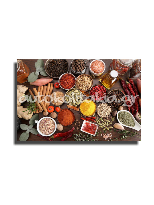 Πίνακας Καμβά Μπαχαρικά 60cm X 40cm