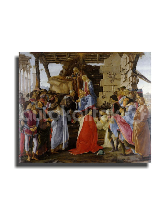 Replikgemälde Anbetung der Heiligen Drei Könige Sandro Botticelli 90cm x 75cm