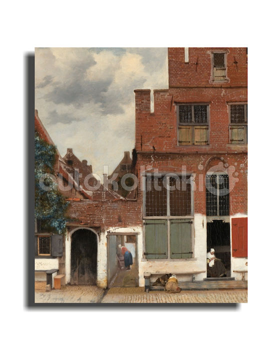 Πίνακας Αντίγραφο Little Street Johannes Vermeer 37cm X 45cm