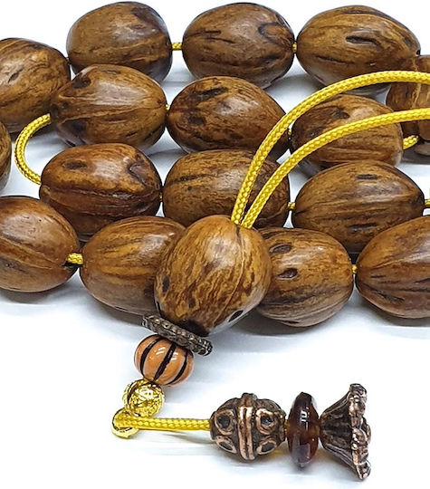Roloi Komboloi Nutmeg Worry Beads Brown 27cm