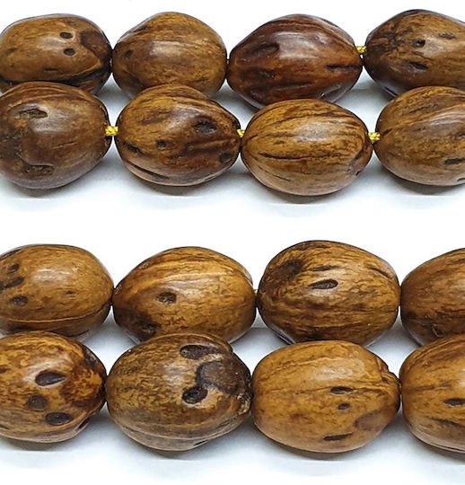 Roloi Komboloi Nutmeg Worry Beads Brown 27cm