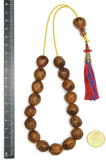 Roloi Komboloi Nutmeg Worry Beads Brown 32cm
