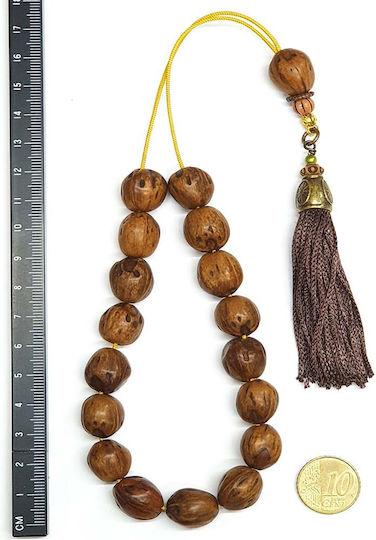 Roloi Komboloi Nutmeg Worry Beads Brown 33cm