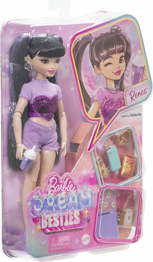 Barbie Dream Besties Păpușă pentru 4+ ani+ Ani