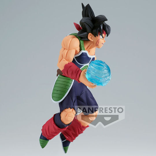 Banpresto Dragon Ball Z Bardock Figure 14cm