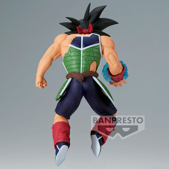 Banpresto Dragon Ball Z Bardock Figure 14cm