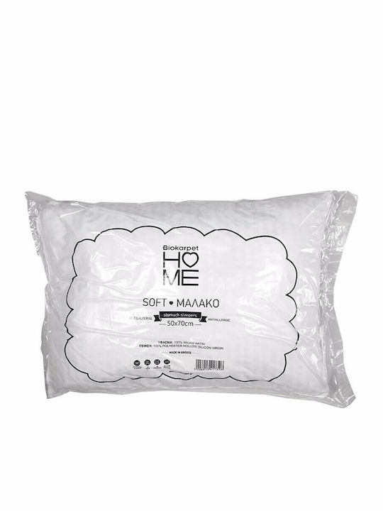 Biokarpet Home Biohome Μαξιλάρι Soft-soft