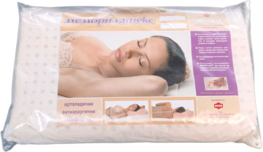 JGS S.A. Bed Pillow Latex 38x65x9cm