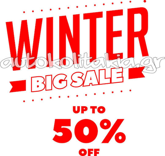 Winter Sales Sticker Winter Sales 11 50cm X 54cm