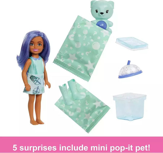 Barbie Pop Reveal Bubble Tea Doll Chelsea for 3+ years+ Years (Various Designs/Assortments of Designs) 1pc